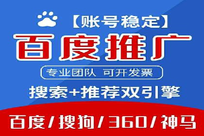 抖音信息流广告如何结合用户行为进行精准推送？