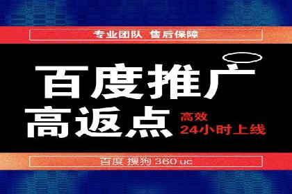 信息流广告创意策划：成功案例集锦